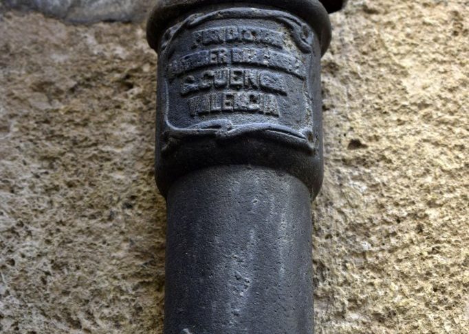 Camins Inèdits