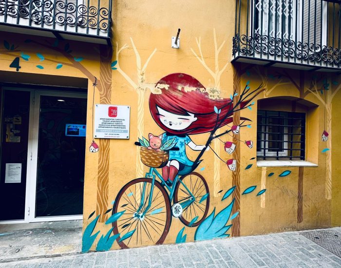 Ruta por el arte urbano y los grafitis del Carmen